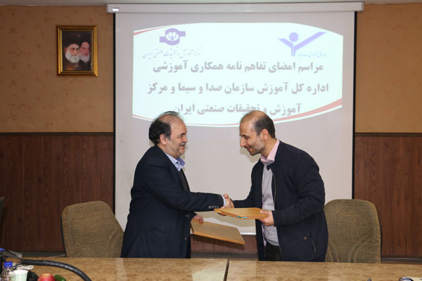 انعقاد تفاهم نامه همکاری آموزشی با اداره کل آموزش صدا و سیما ۱۰||||665||||تفاهم نامه مرکز و صدا سیما