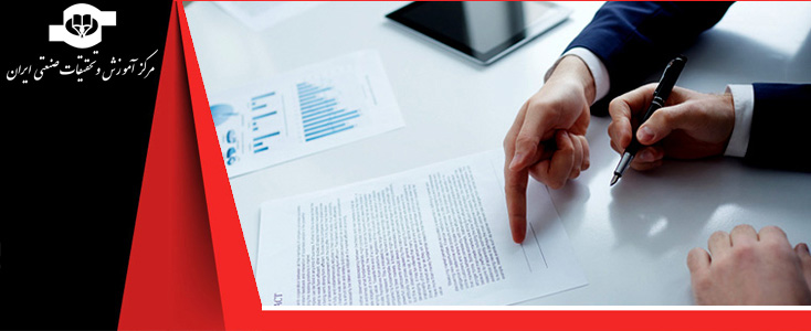 وبینار مبانی و تشریح الزامات و مستندسازی سیستم مدیریت انرژی براساس استاندارد ISO 50001-2018 وبینار مبانی و تشریح الزامات و مستندسازی سیستم مدیریت انرژی براساس استاندارد ISO 50001-2018||||961||||maingallery