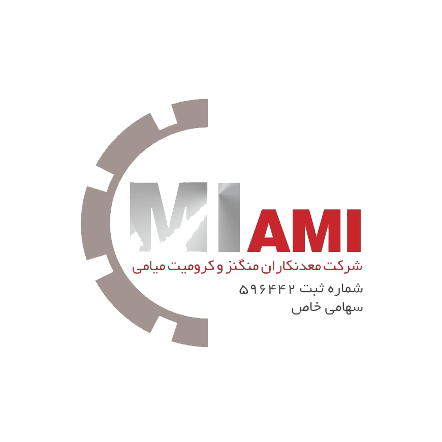 شرکت معدنکاران منگنز و کرومیت میامی